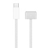 USB-C vers MagSafe 3 câble 2m