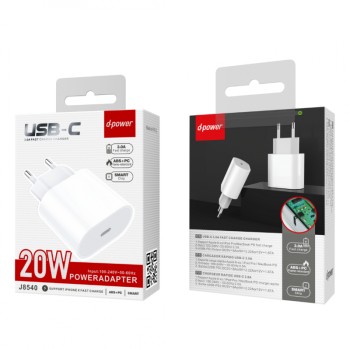 Chargeur USB-C 20W - NEUF
