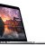 Forfait Réparation Macbook Pro Rétina