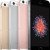 iPhone SE