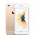 iPhone 6S (6S, 6S+)