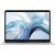 Macbook Air Rétina 13